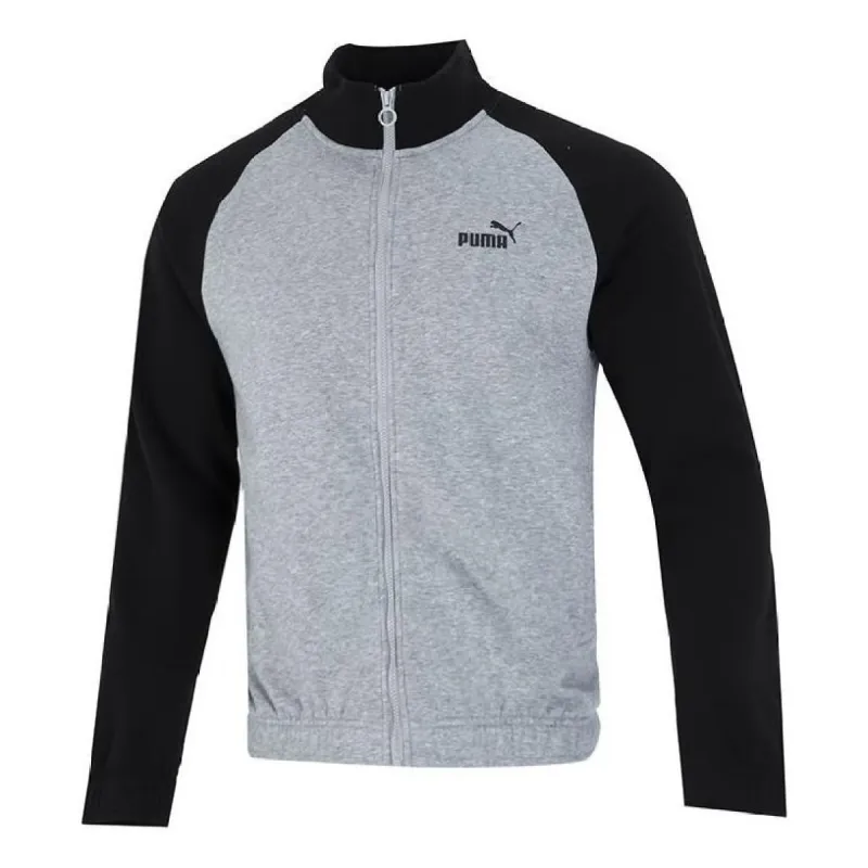 PUMA Casual Jacket 'Grey' 674642-03 sold by KicksCrew