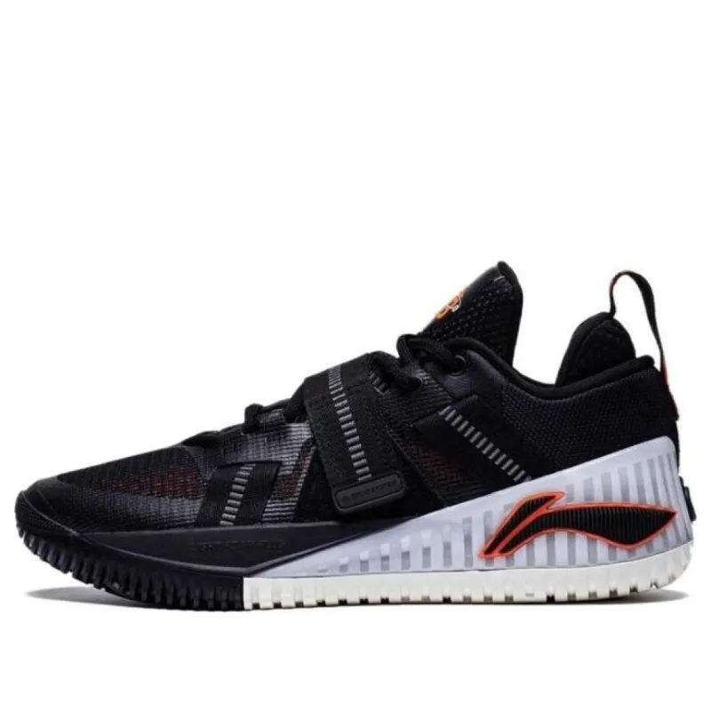 Li-Ning BadFive Furious 1 'Black White' ABFT019-7 sold by KicksCrew