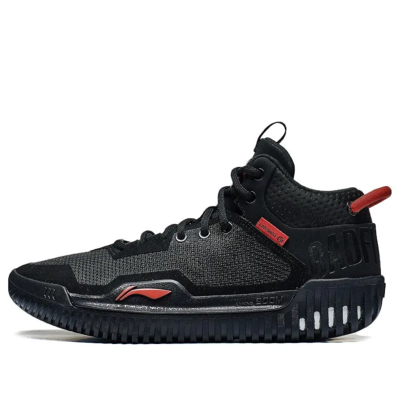 Li-Ning BadFive 3 'Black Red' ABFT025-2 sold by KicksCrew