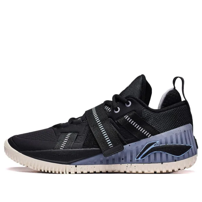 Li-Ning BadFive Furious 1 'Black Grey' ABFT027-4 sold by KicksCrew
