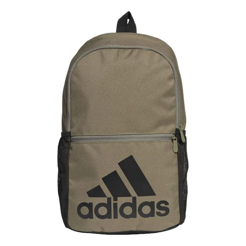 Adidas Daily Bold Backpack 'Olive Green' GL8510 sold by KicksCrew