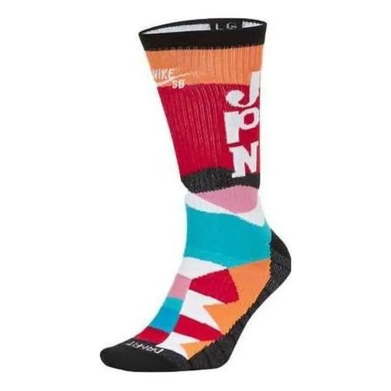 Nike SB x Parra Japan Federation Kit Socks 'White Black' CN3778-100 sold by KicksCrew