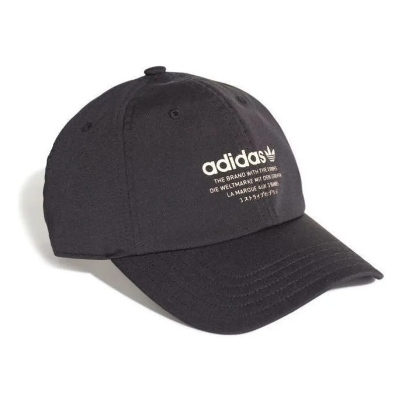 Adidas Originals NMD Cap 'Black' DV0146 sold by KicksCrew