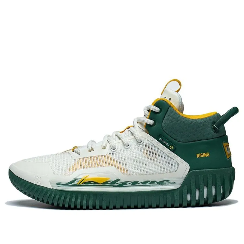 Li-Ning Badfive 3 Low 'White Green Yellow' ABFT015-2 sold by KicksCrew
