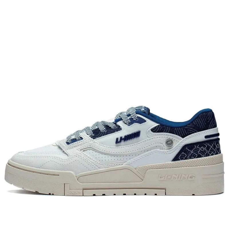 Li-Ning 001 BTC Prm 'White Navy Blue' AGCT003-1 sold by KicksCrew