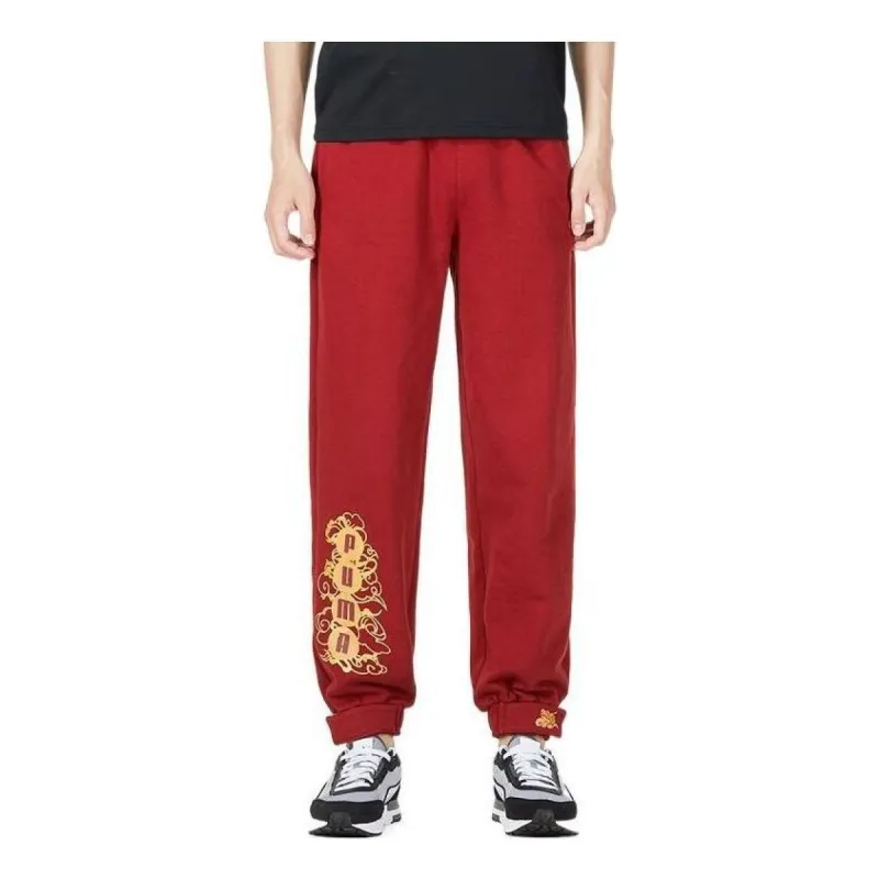 Puma Das CC Label Knit Pants 'Red' 539912-22 sold by KicksCrew