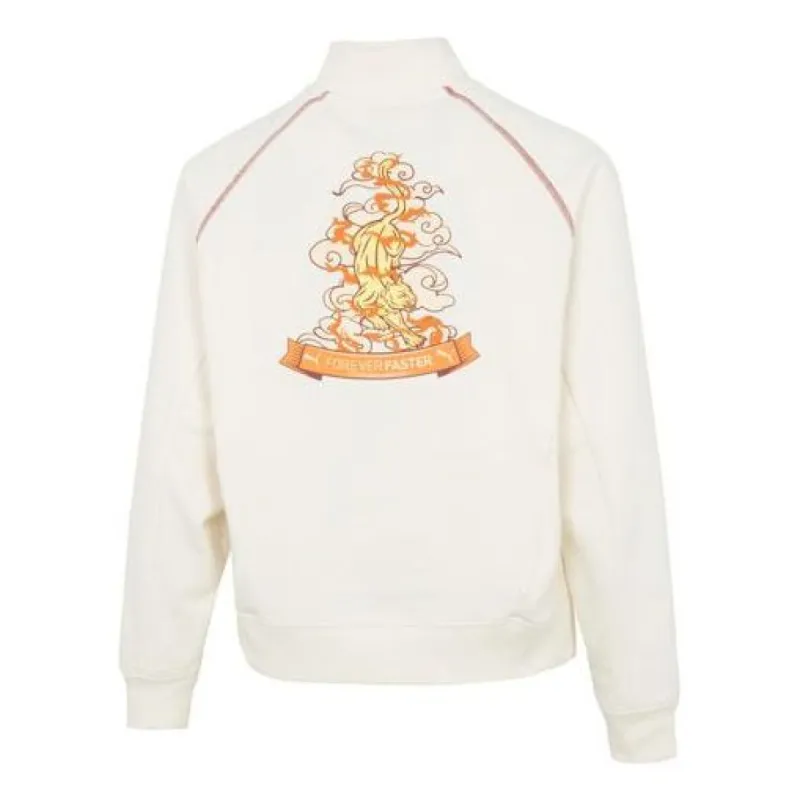 (WMNS) Puma Das Cc Graphic Half-Zip Crew 'White' 539911-93 sold by KicksCrew