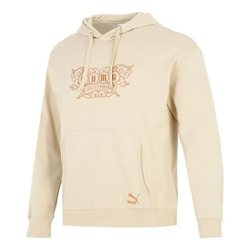 Puma Das CC Graphic Crew Sweater 'Beige' 539909-12 sold by KicksCrew