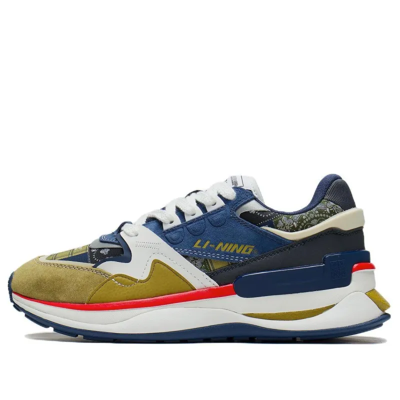 Li-Ning 001 Moment V2 'Blue Green' AGCS109-3 sold by KicksCrew