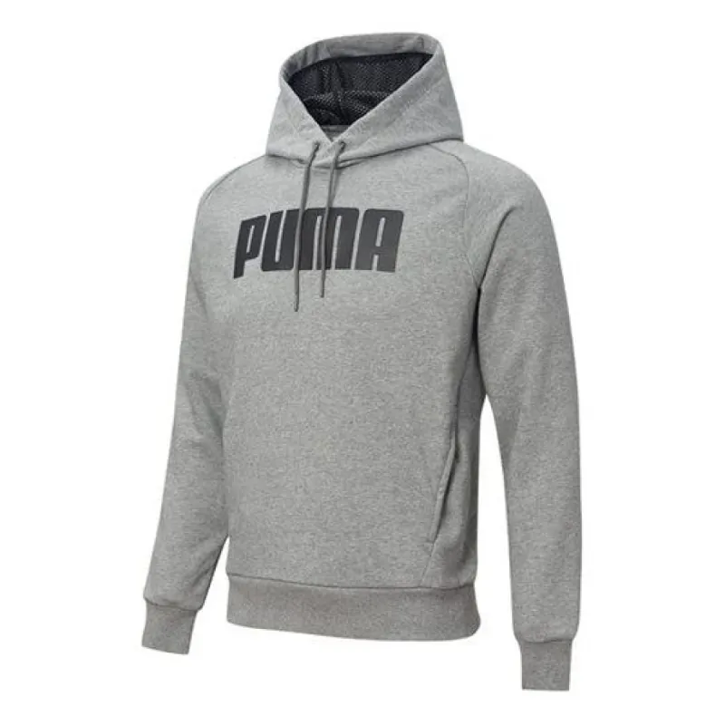 Puma Active Wear Hoodie 'Grey' 582682-03 sold by KicksCrew