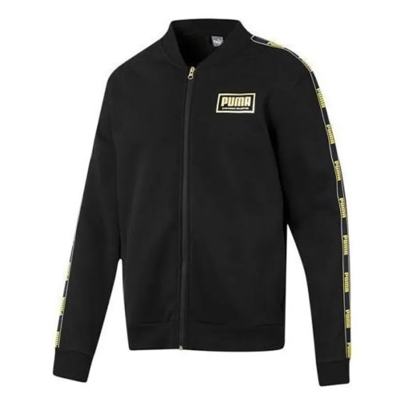 Puma Fleece Active Wear Track Jacket 'Black' 582307-01 made by Puma