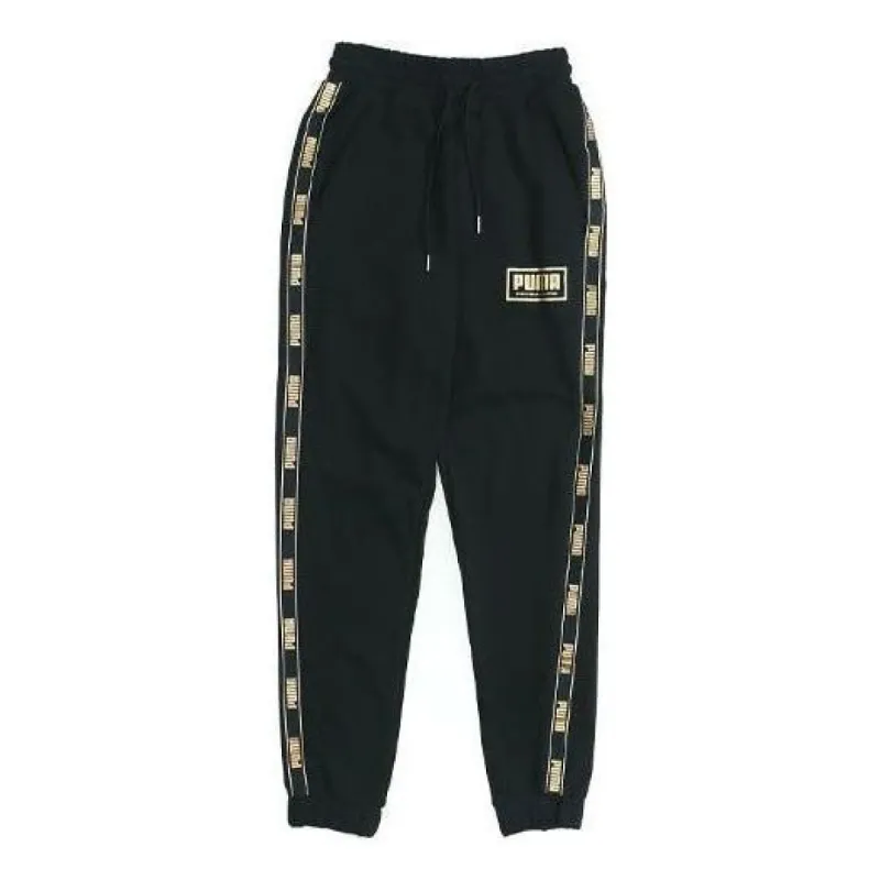 Puma Holiday Pack Pants 'Black' 581766-01 sold by KicksCrew