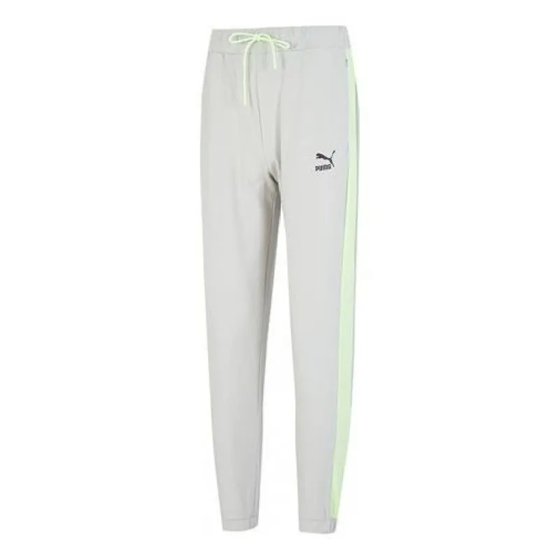 Puma Suit Jogger 'Grey' 538837-09 sold by KicksCrew