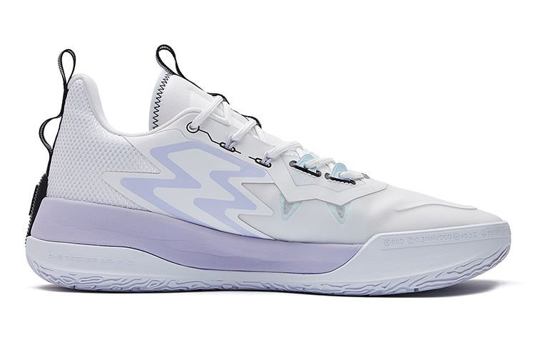 361 Degrees Big3 3.0 'Ice Skate' 572221107-3 sold by KicksCrew product image thumbnail 4