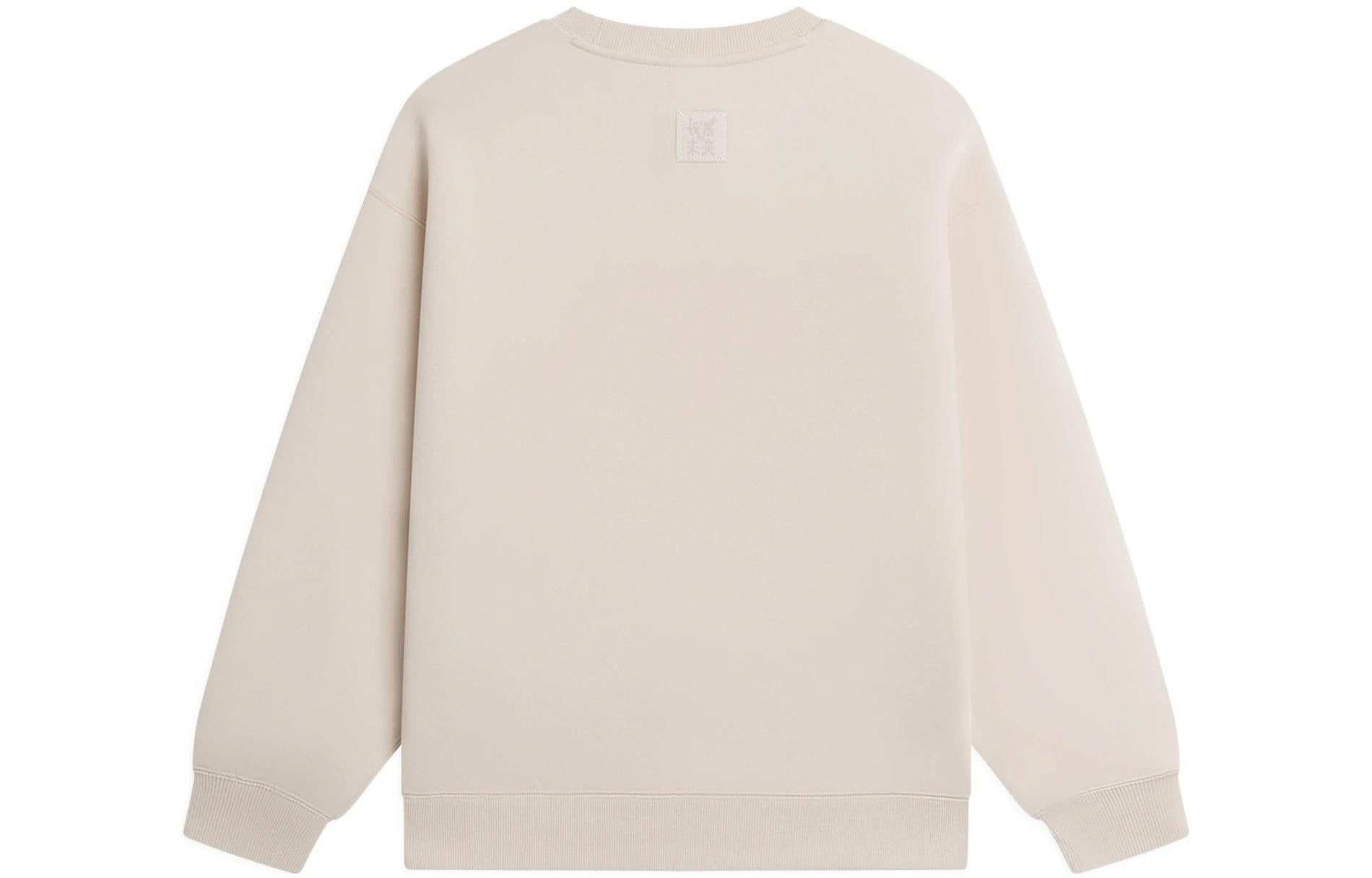 (WMNS) Li-Ning Embroidered Logo Sweatshirt 'White' AWDSB68-5 sold by KicksCrew product image thumbnail 2