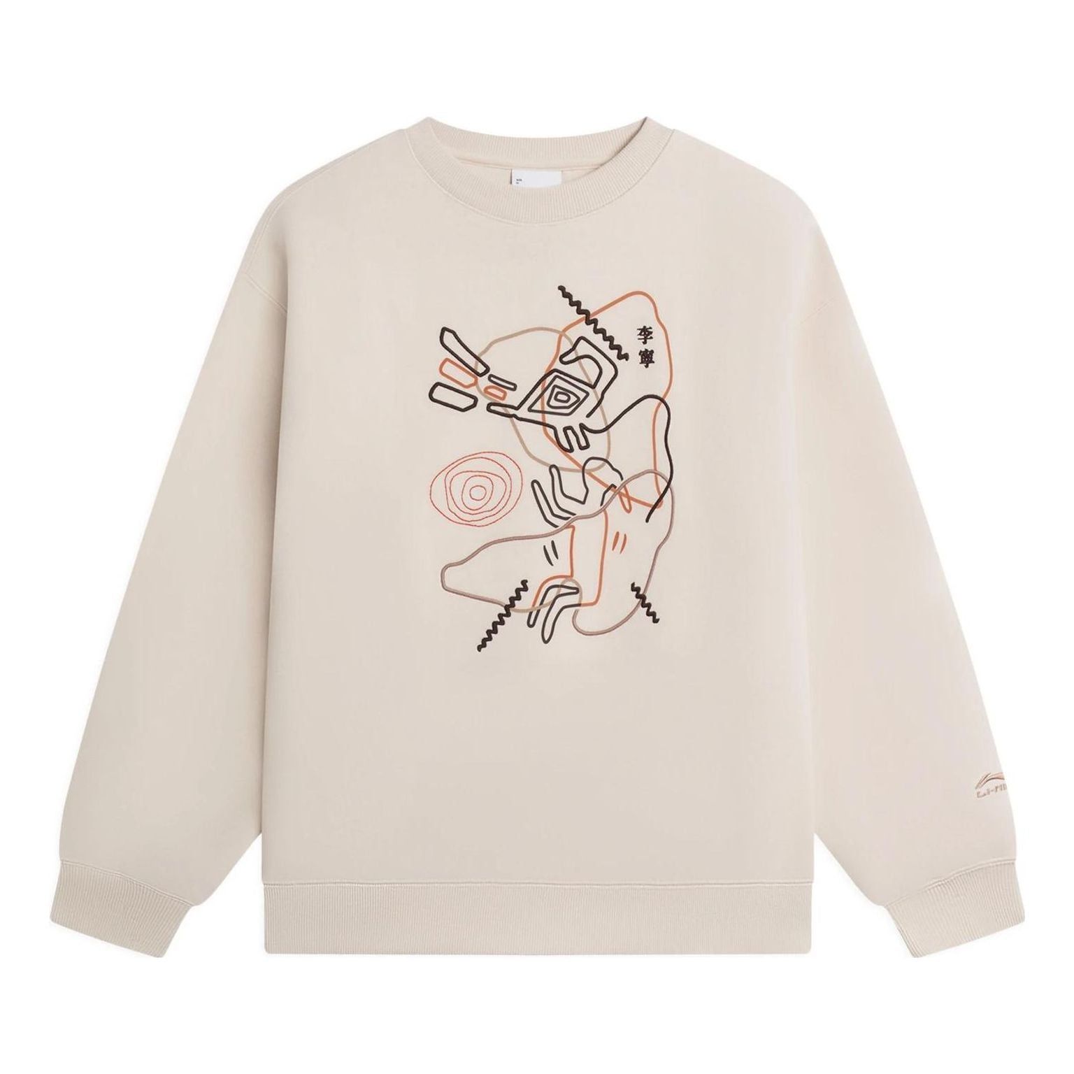 (WMNS) Li-Ning Embroidered Logo Sweatshirt 'White' AWDSB68-5 sold by KicksCrew