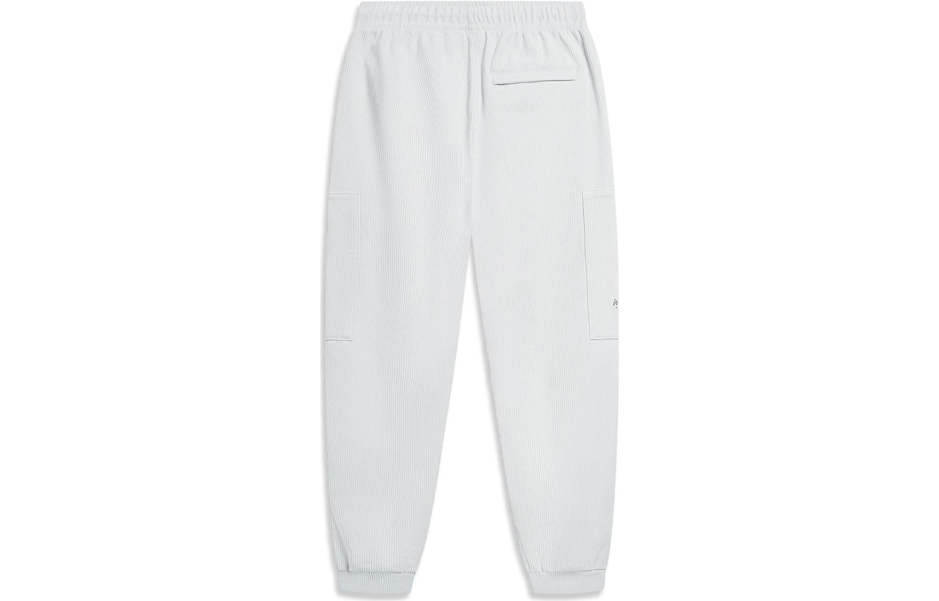 Li-Ning Way Of Wade Sport Pants 'White' AKXT217-3 sold by KicksCrew product image thumbnail 2