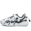 (WMNS) FILA Beast XT Sneakers 'White Black' F12W231123FWB sold by KicksCrew