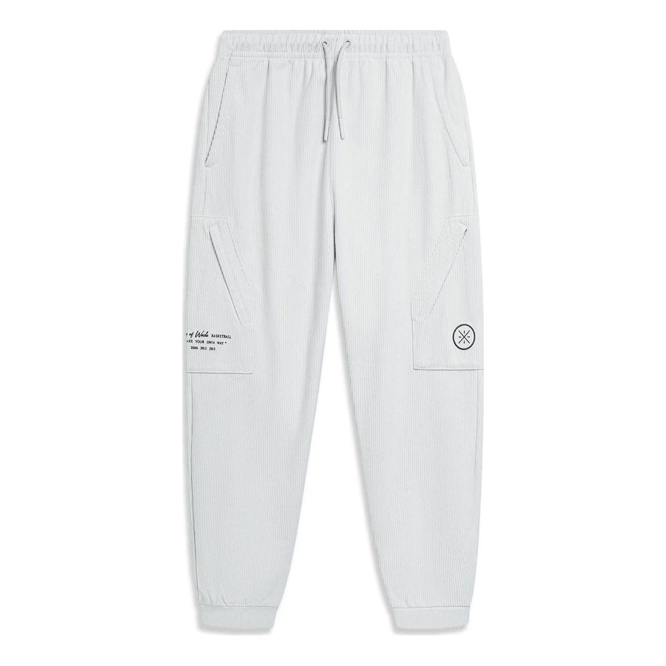 Li-Ning Way Of Wade Sport Pants 'White' AKXT217-3 sold by KicksCrew