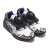 PUMA x Atmos Disc Blaze 'Suminagashi' 394416-01 sold by KicksCrew