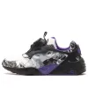 PUMA x Atmos Disc Blaze 'Suminagashi' 394416-01 sold by KicksCrew