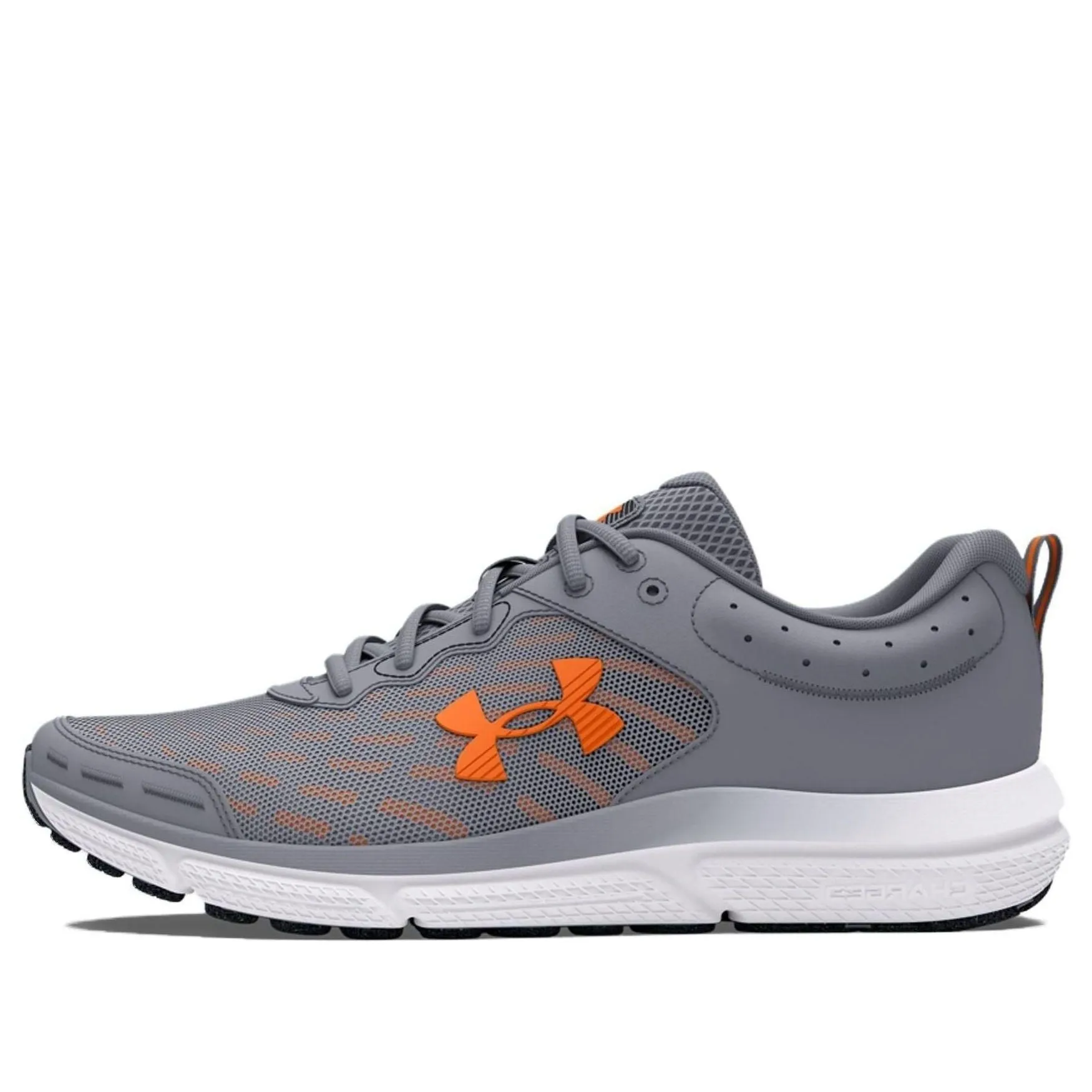 Under Armour Charged Assert 10 'Steel Atomic' 3026175-105 sold by KicksCrew