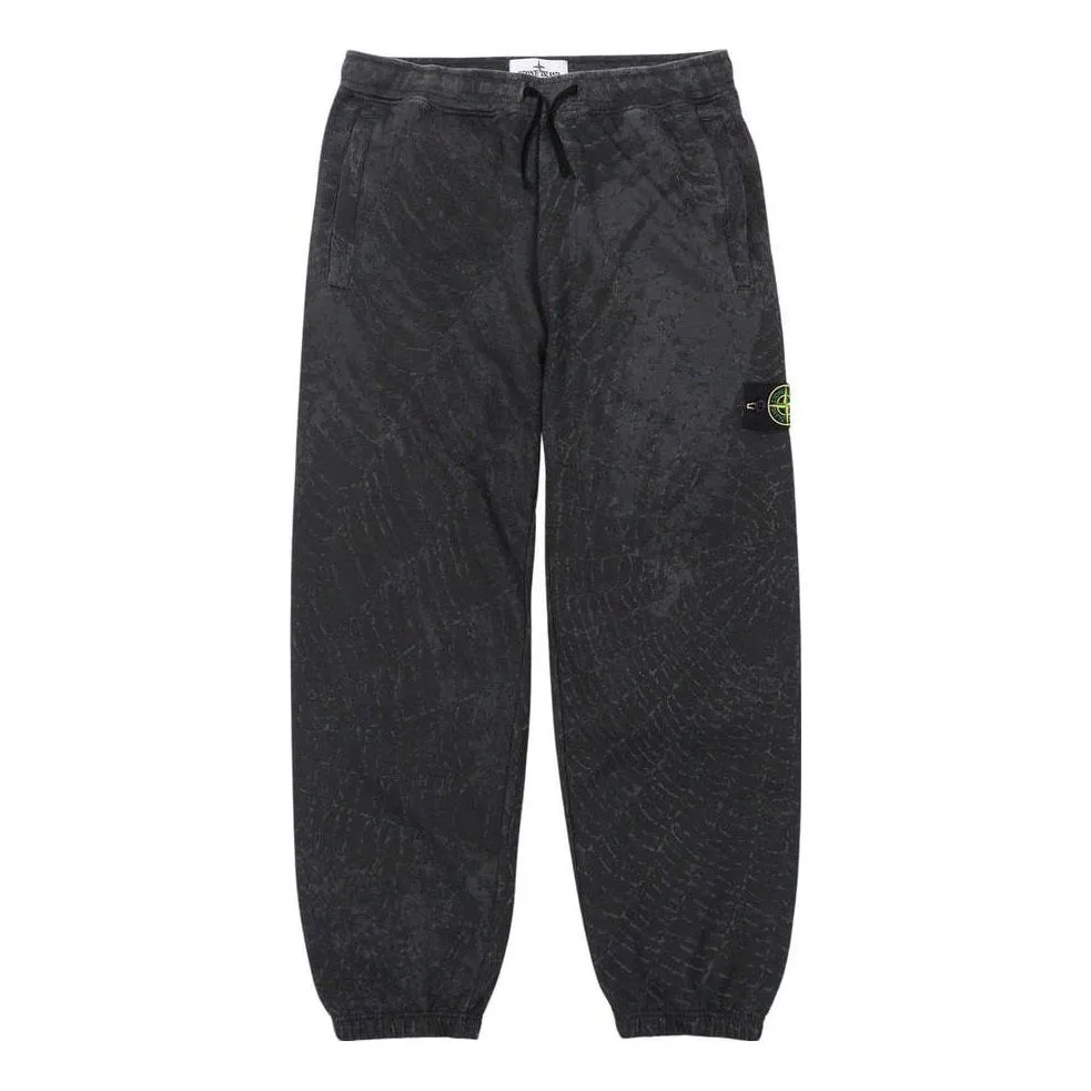Supreme x STONE ISLAND FW23 Week10 Sweatpants 'Black' SUP-FW23-173 sold by KicksCrew