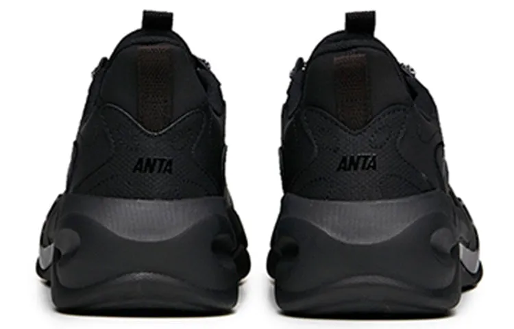 ANTA Chaobai 2.0 Casual Shoes 'Black' 112138840-8 sold by KicksCrew product image thumbnail 5
