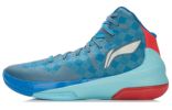 Li-Ning Speed 3 'Blue Red' ABAL039-1 sold by KicksCrew