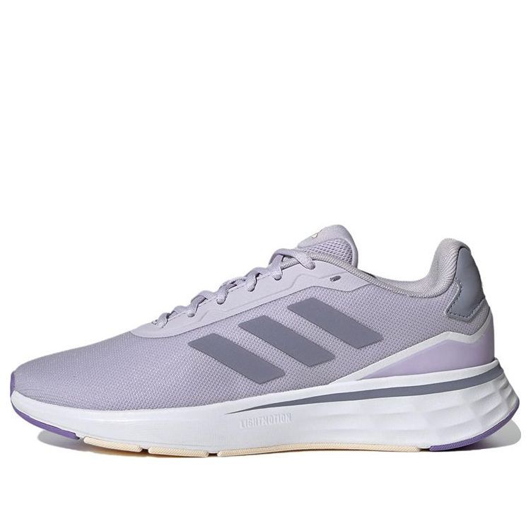 (WMNS) Adidas Start Your Run 'Silver Violet' HP5669 sold by KicksCrew