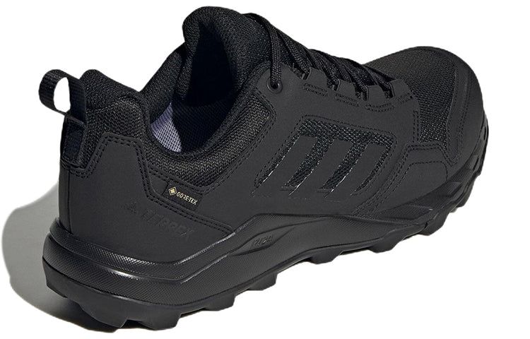 adidas Terrex Tracerocker 2 GTX 'Black' GZ8910 sold by KicksCrew product image thumbnail 4