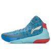 Li-Ning Speed 3 'Blue Red' ABAL039-1 sold by KicksCrew