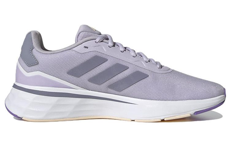 (WMNS) Adidas Start Your Run 'Silver Violet' HP5669 sold by KicksCrew product image thumbnail 2