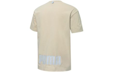 PUMA Skb Pocket Logo Tee 'Tan' 671962-64 sold by KicksCrew