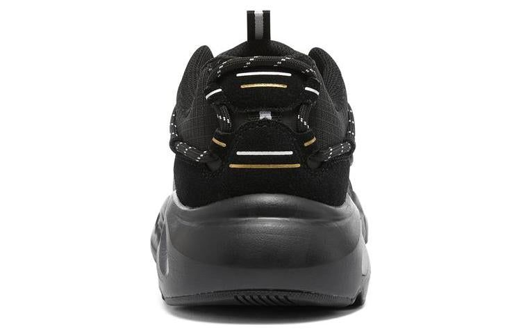 Skechers Stamina Shoes 'Black' 237431-BBK | Parallel