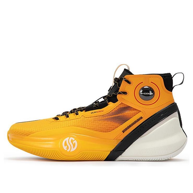 361 Degrees AG3 Pro Aaron Gordon 'BE WATER' 572241116-4 sold by KicksCrew