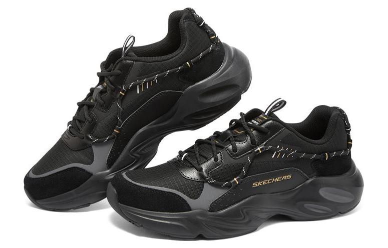 Skechers Stamina Shoes 'Black' 237431-BBK | Parallel