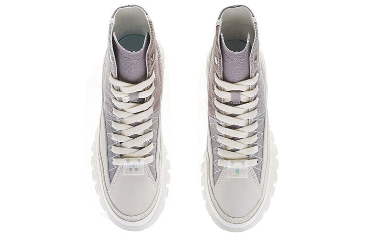 (WMNS) Li-Ning Wave Boot 'Taupe Beige' AZGS090-4 sold by KicksCrew product image thumbnail 4