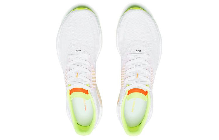 Li-Ning Super Light XX 'White Red Green' ARBT001-1 sold by KicksCrew product image thumbnail 3