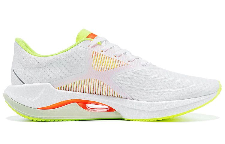Li-Ning Super Light XX 'White Red Green' ARBT001-1 sold by KicksCrew product image thumbnail 2