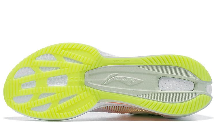 Li-Ning Super Light XX 'White Red Green' ARBT001-1 sold by KicksCrew product image thumbnail 5