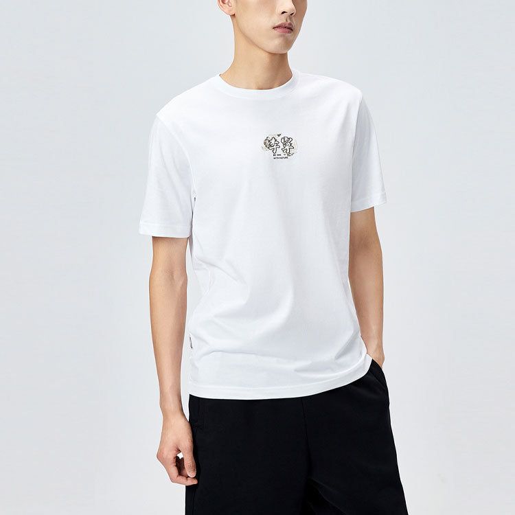 Li-Ning Small Graphic T-shirt 'White' AHSR517-1 sold by KicksCrew product image thumbnail 4