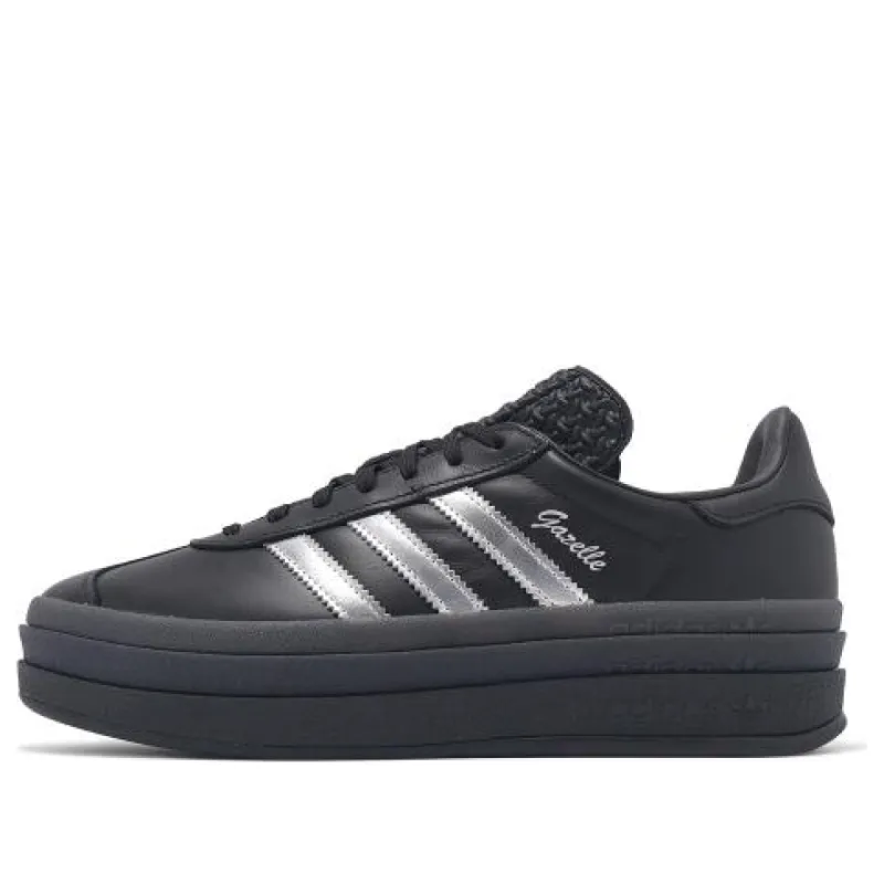 adidas originals Pride Gazelle Bold Pabllo Vittar IH8063 sold by KicksCrew
