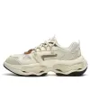 (WMNS) FILA FUSION NEBULA Sneakers 'Cream White' T12W331105FWT sold by KicksCrew