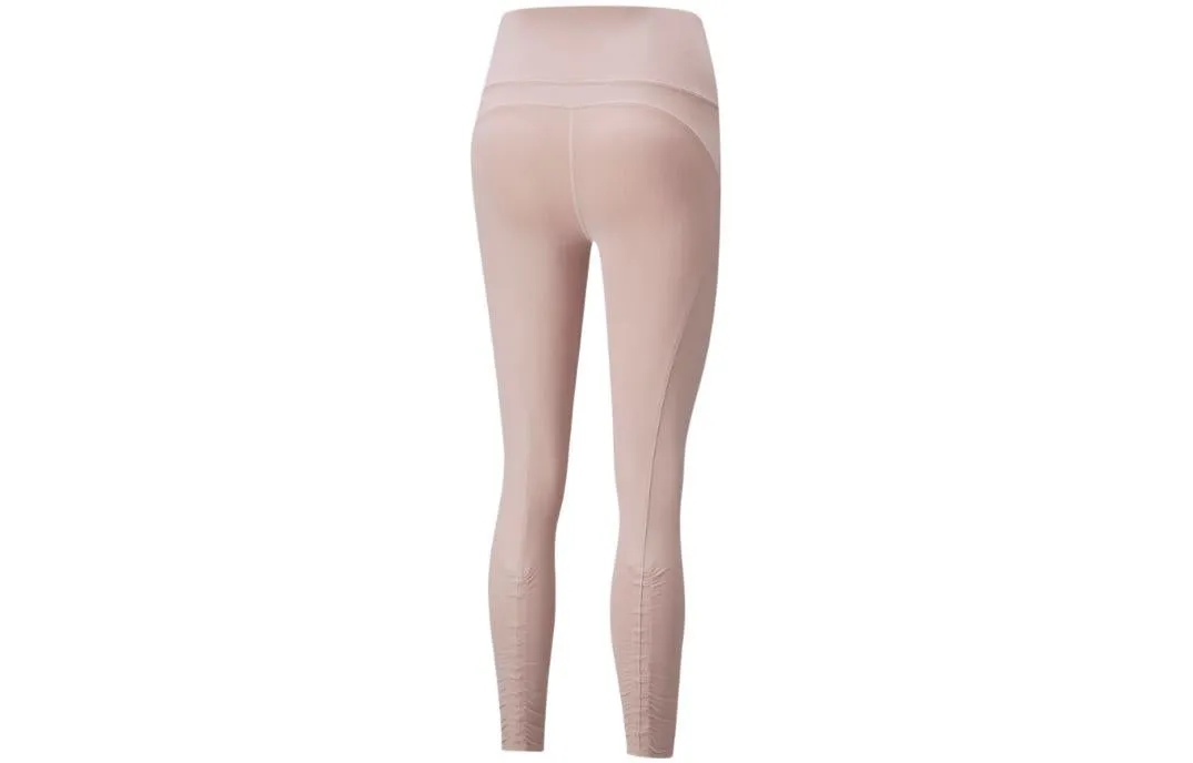 (WMNS) PUMA STUDIO FOUNDATION 7/8 Leggings 'Beige' 521956-47 sold by KicksCrew product image thumbnail 2