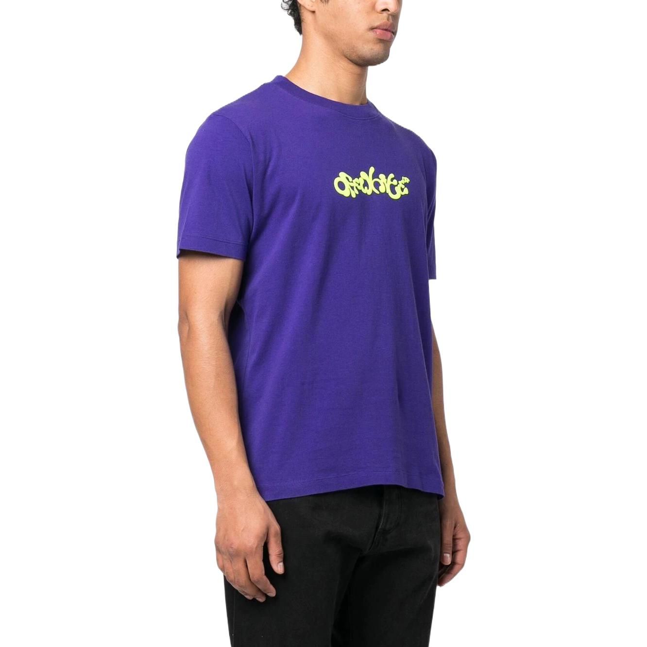 Off-White Opposite Arrow Slim T-Shirt 'Purple' OMAA027S23JER0063750 sold by KicksCrew product image thumbnail 5