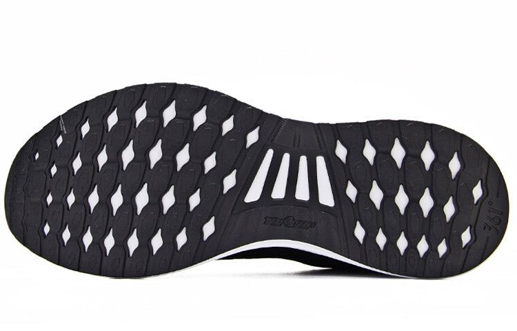 361 Degrees Gale 'Black White' 571922204-6 sold by KicksCrew product image thumbnail 4