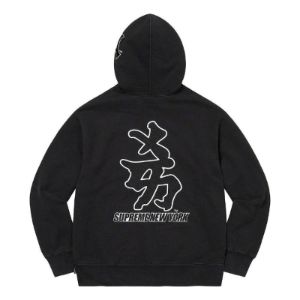 Supreme x New York Yankees Kanji Hooded Sweatshirt 'Black White' SUP-FW22-737 sold by KicksCrew