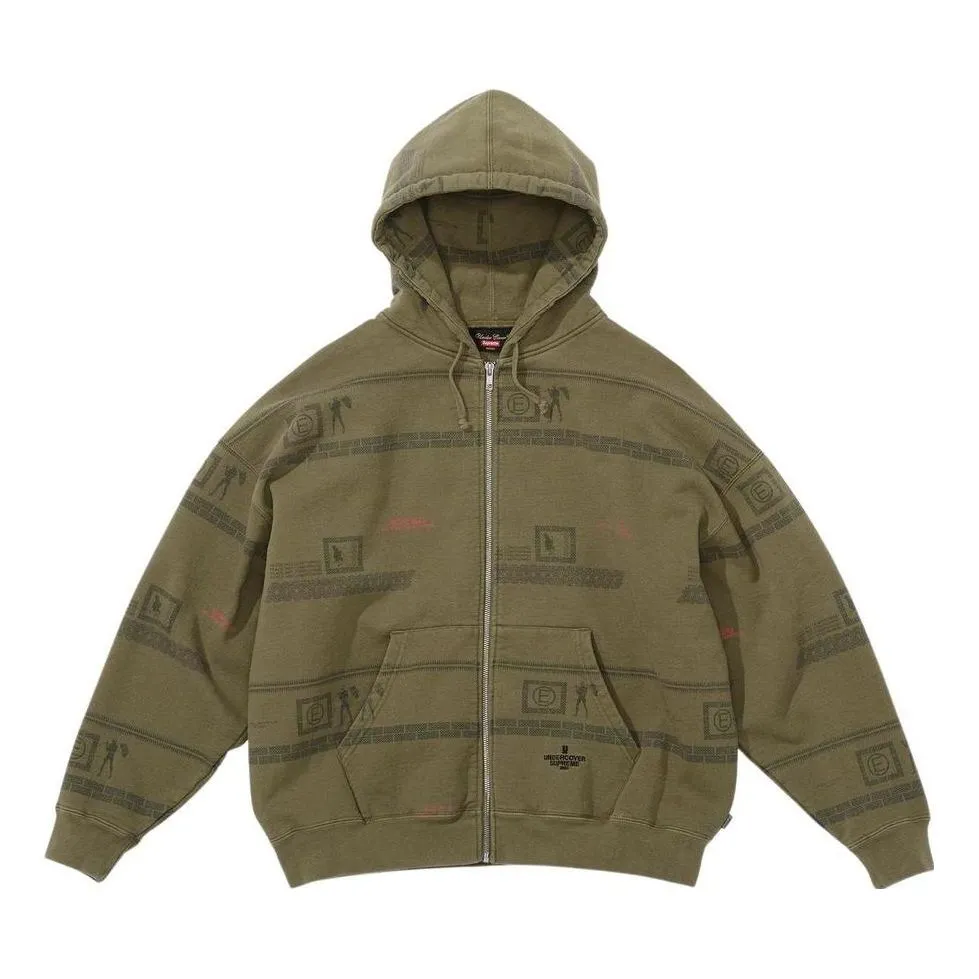 Supreme SS23 Week6 Zip Up HOODED Jacket 'Green' SUP-SS23-133 sold by KicksCrew