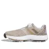 (GS) adidas Codeschaos 22 Limited Edition Spikeless Golf 'Beige White' GV6680 sold by KicksCrew